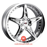 Mi-tech Avenue-535 7x17 5x112 ET42 DIA74.1 Chrom