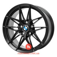 Replica RX05 7.5x17 5x112 ET35 DIA66.6 BM