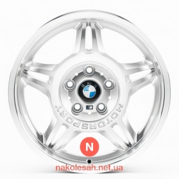 Replica B533 7.5x17 5x120 ET30 DIA74.1 HPL