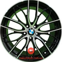 Replica BMW 740 9.5x20 5x120 ET40 DIA72.56 BMF