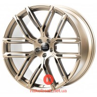 Replica FORGED A002 10.5x23 5x112 ET18 DIA66.45 SBr