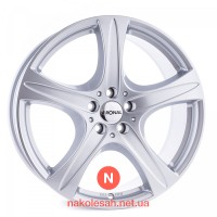 Ronal R55 8.5x18 5x120 ET45 DIA82.1 CS