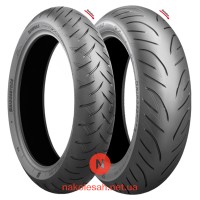 Bridgestone Battlax Scooter SC2 160/60 R15 67H