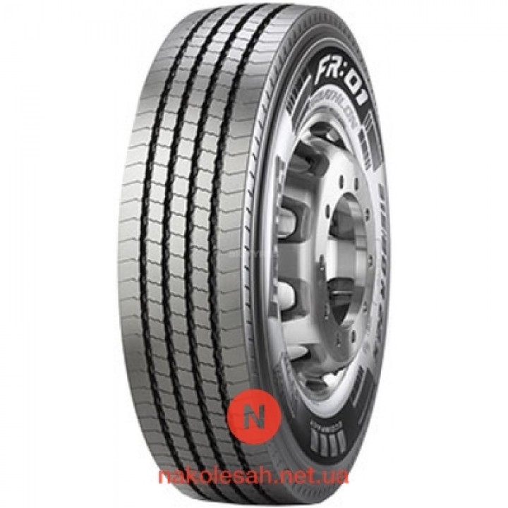 Pirelli FR:01 Triathlon (рульова) 245/70 R17.5 136/134M PR14