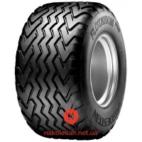 Vredestein Flotation Pro (с/г) 620/50 R22.5 154/161D TL