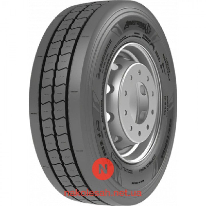 Armstrong ATR12 (причіпна) 245/70 R17.5 143/141J PR18