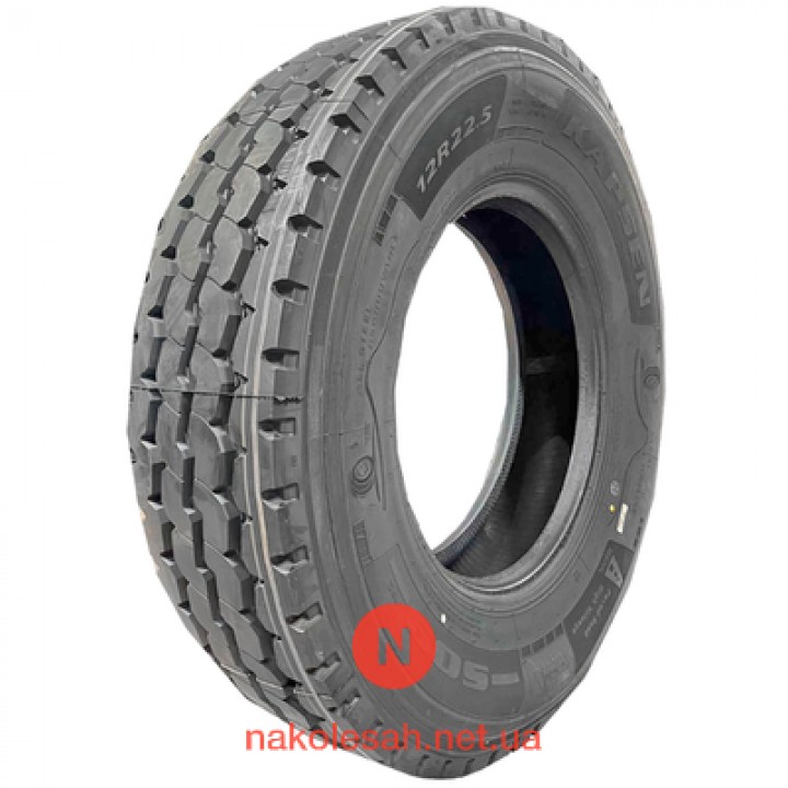 Kapsen S09 (рульова) 315/80 R22.5 157/153L