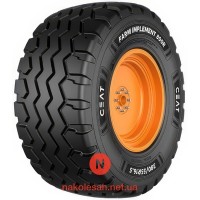 Ceat Farm Implement 800R (індустріальна) 380/55 R16.5 150A8 SB