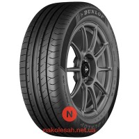 Dunlop Sport Response 225/70 R16 103H