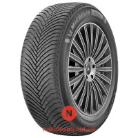 Michelin Alpin 7 195/65 R15 95T XL