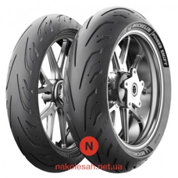 Michelin POWER SHIFT 160/60 R15 67H