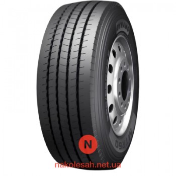 Dynamo MTR60 (причіпна) 385/65 R22.5 164K