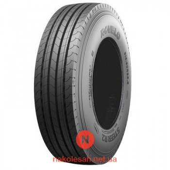 Rovelo STEER R2 (рульова) 315/80 R22.5 156L/153L PR20