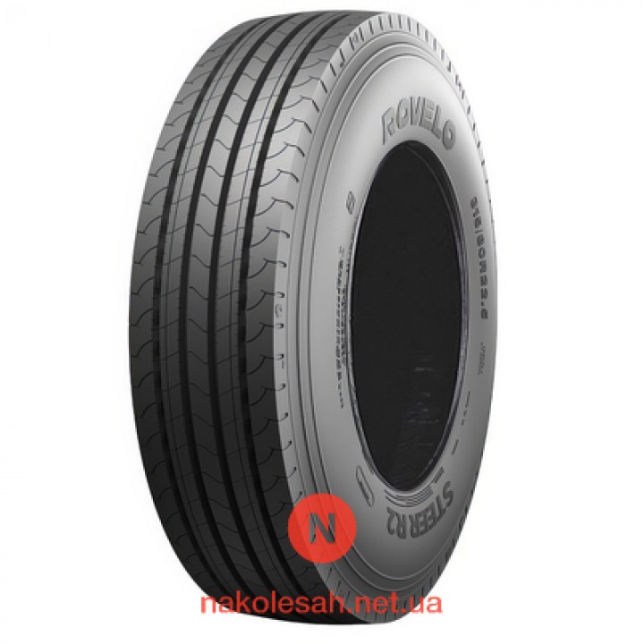 Rovelo STEER R2 (рульова) 315/80 R22.5 156L/153L PR20