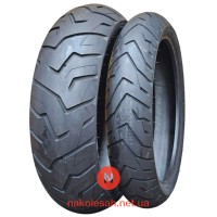 Maxxis MA-ADV 120/70 R17 58W