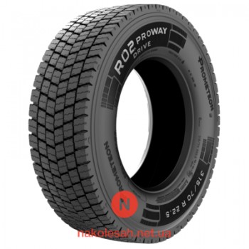 PROMETEON R02 PROWAY DRIVE (ведуча) 315/70 R22.5 158/150L