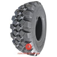 Maxam MS919R (індустріальна) 460/70 R24 159A8