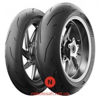 Michelin POWER GP2 120/70 ZR17 58W