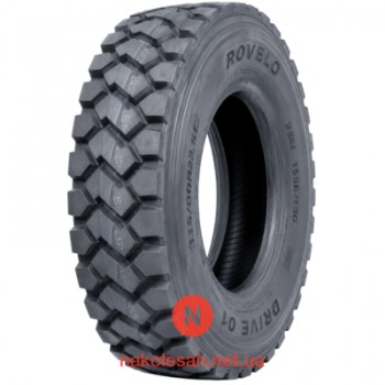 Rovelo DRIVE O1 (ведуча) 315/80 R22.5 156G/150G PR18