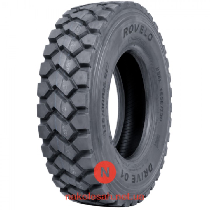Rovelo DRIVE O1 (ведуча) 315/80 R22.5 156G/150G PR18