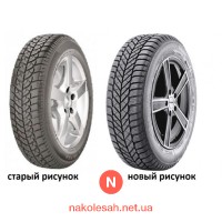 Kelly Winter ST 195/60 R15 88T
