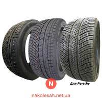 Michelin Pilot Alpin PA4 245/710 R490 117T