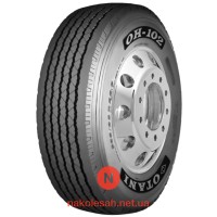 Otani OH-102 (причіпна) 385/65 R22.5 160K PR20
