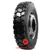 Sunfull HF707 (індустріальна) 10.00 R20 149/146K PR18