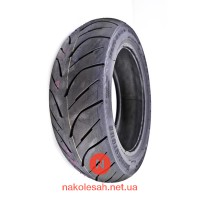 Bridgestone Hoop B02 Pro 150/70 R14 66S