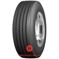 Boto BT926 (рульова) 235/75 R17.5 143/141J PR18